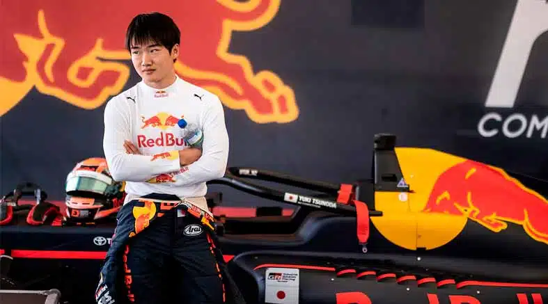 Yuki Tsunoda, el nuevo compañero de Max Verstappen en la F1 1 Yuki