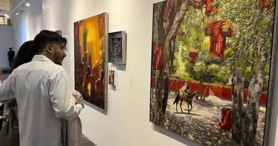 Galería