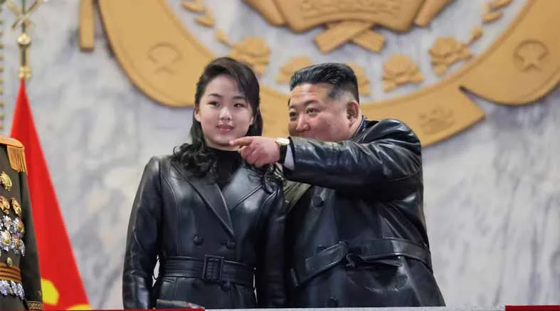 Ju Ae