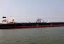 EUA